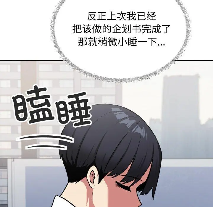 39 缺德邻居难相处_缺德邻居难相处