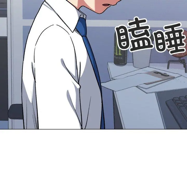 39 缺德邻居难相处_缺德邻居难相处