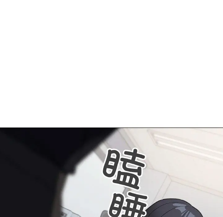 39 缺德邻居难相处_缺德邻居难相处