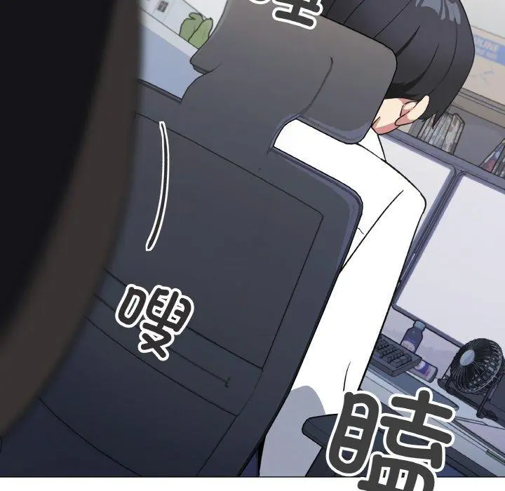 39 缺德邻居难相处_缺德邻居难相处