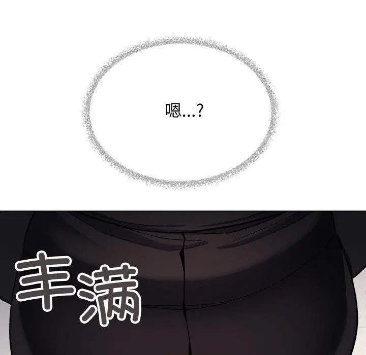 39 缺德邻居难相处_缺德邻居难相处