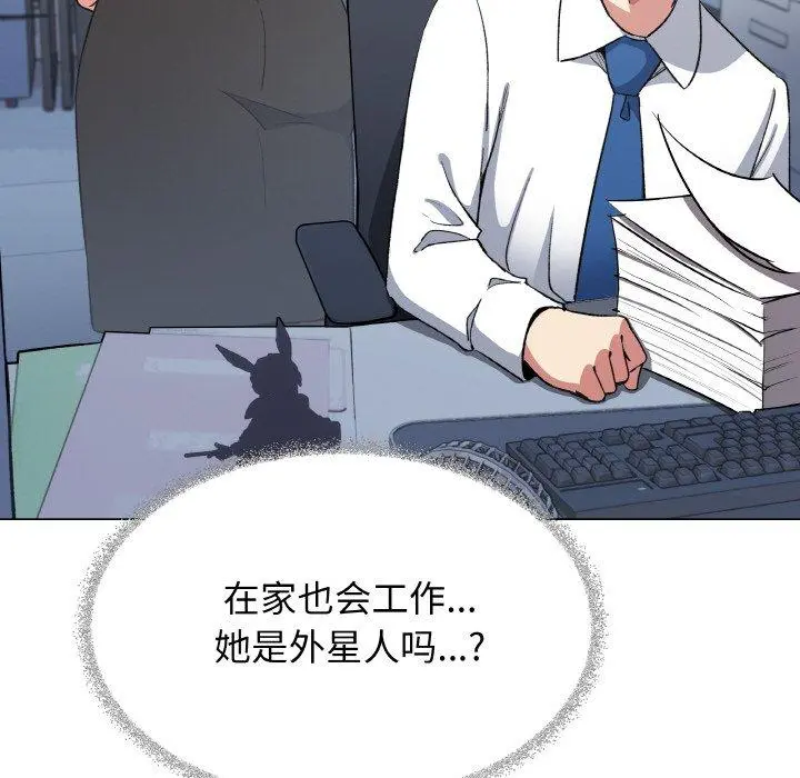 39 缺德邻居难相处_缺德邻居难相处