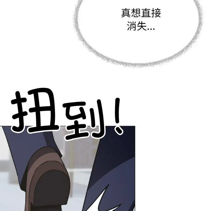 39 缺德邻居难相处_缺德邻居难相处