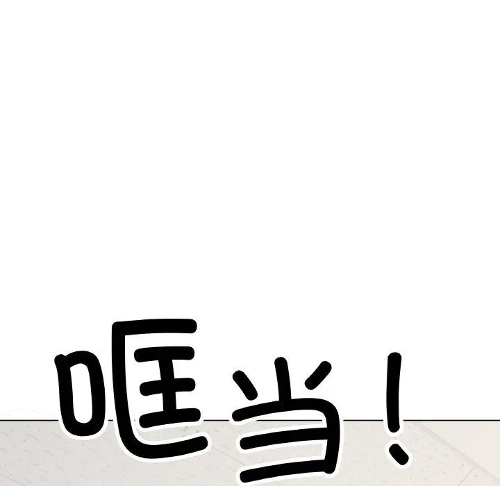 39 缺德邻居难相处_缺德邻居难相处