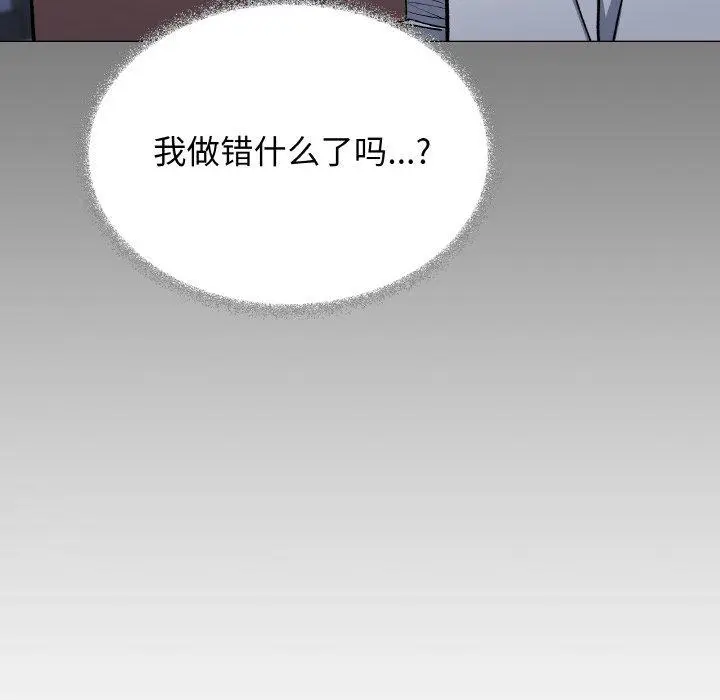 39 缺德邻居难相处_缺德邻居难相处