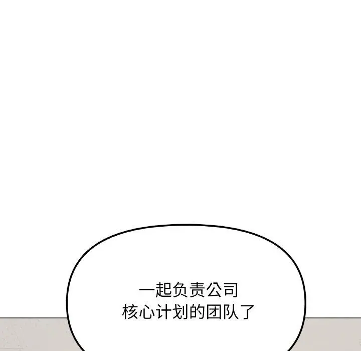 39 缺德邻居难相处_缺德邻居难相处