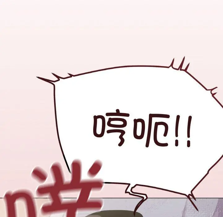 38 缺德邻居难相处_缺德邻居难相处