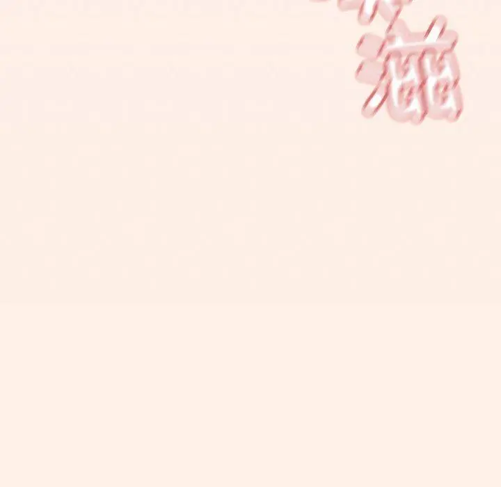 38 缺德邻居难相处_缺德邻居难相处