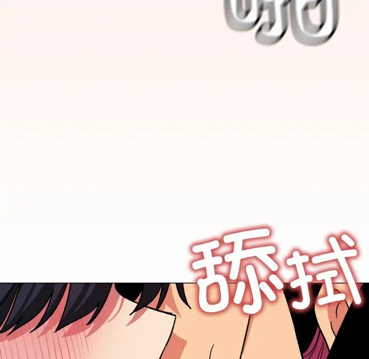 38 缺德邻居难相处_缺德邻居难相处