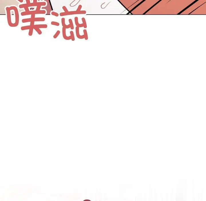 38 缺德邻居难相处_缺德邻居难相处