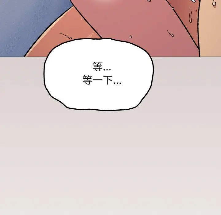 38 缺德邻居难相处_缺德邻居难相处