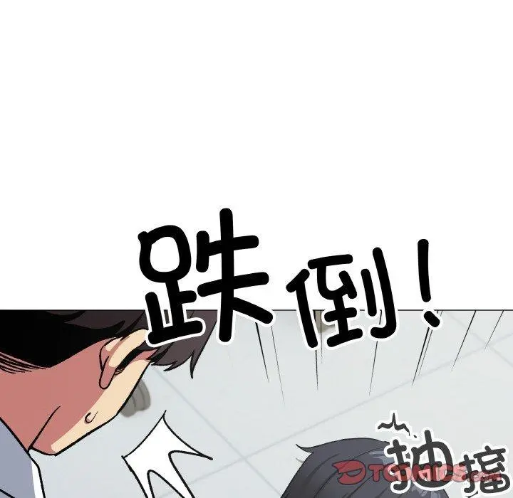 38 缺德邻居难相处_缺德邻居难相处