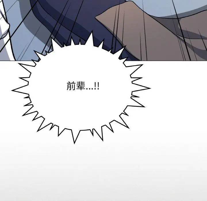 38 缺德邻居难相处_缺德邻居难相处