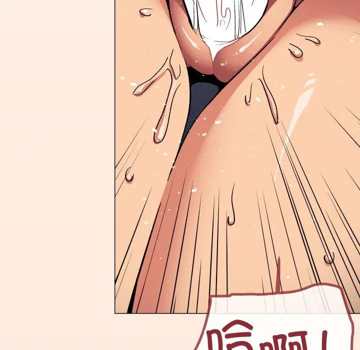 37 缺德邻居难相处_缺德邻居难相处