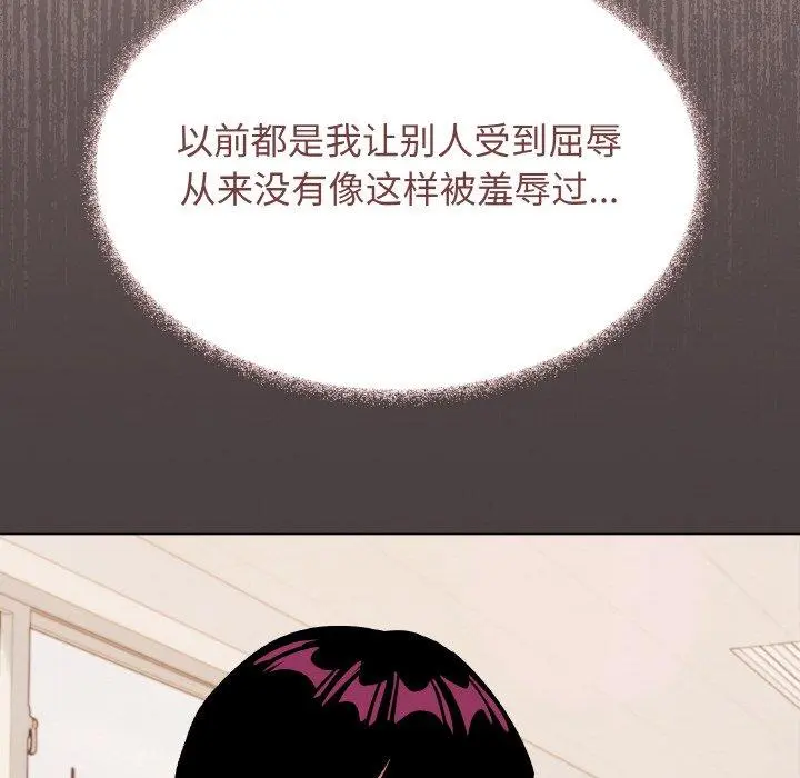 37 缺德邻居难相处_缺德邻居难相处