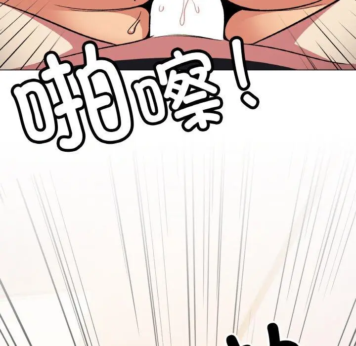37 缺德邻居难相处_缺德邻居难相处