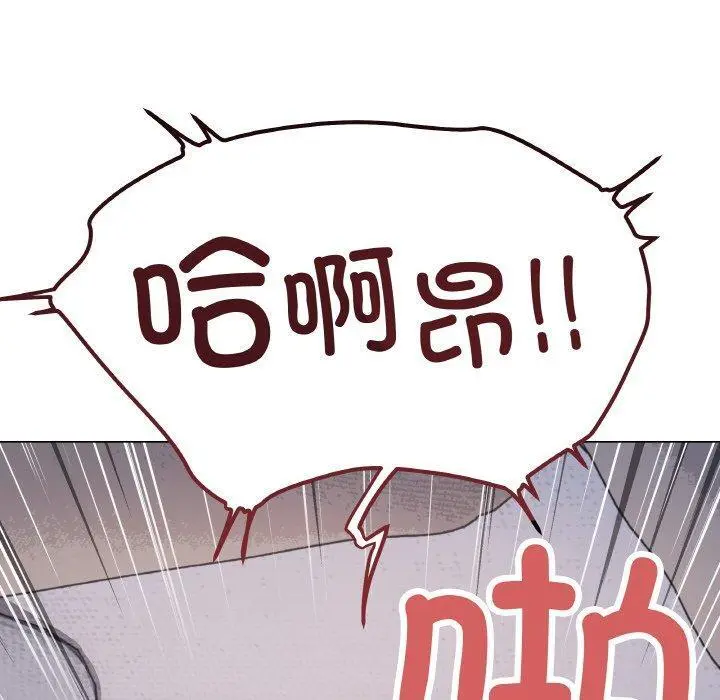 37 缺德邻居难相处_缺德邻居难相处