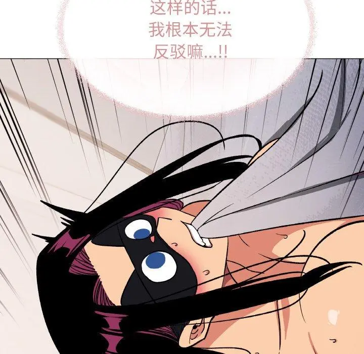 37 缺德邻居难相处_缺德邻居难相处