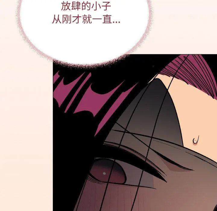 37 缺德邻居难相处_缺德邻居难相处
