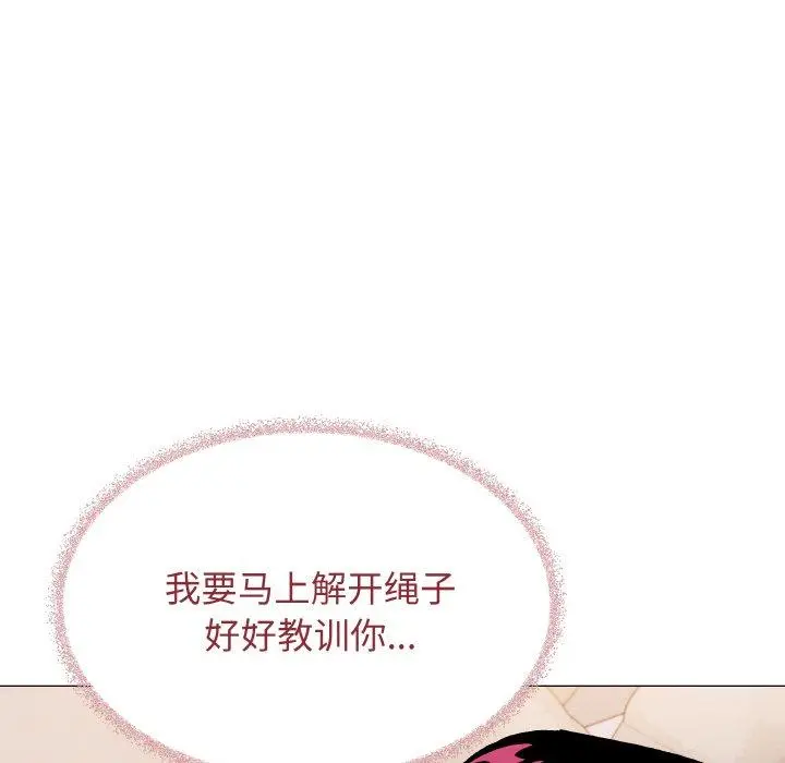 37 缺德邻居难相处_缺德邻居难相处