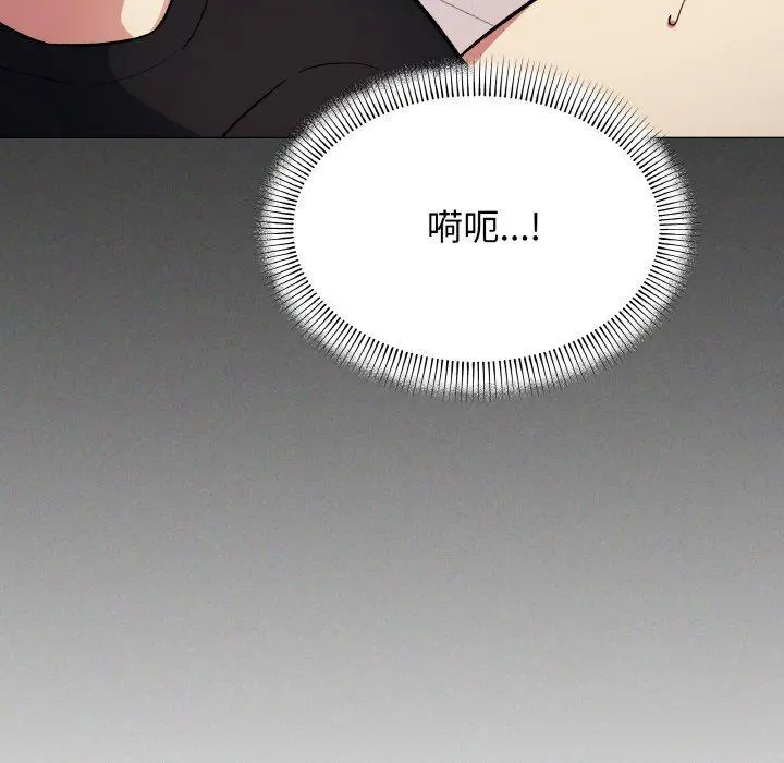 37 缺德邻居难相处_缺德邻居难相处