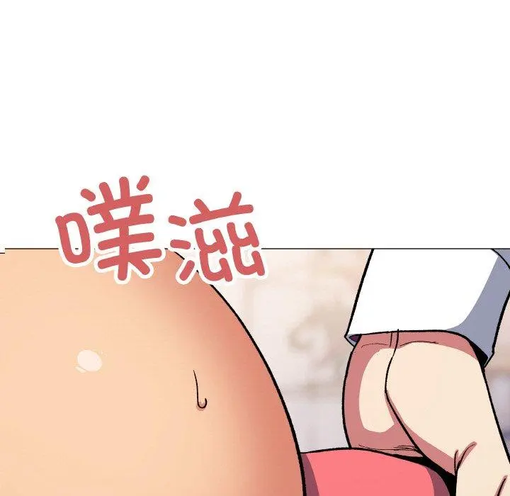 36 缺德邻居难相处_缺德邻居难相处