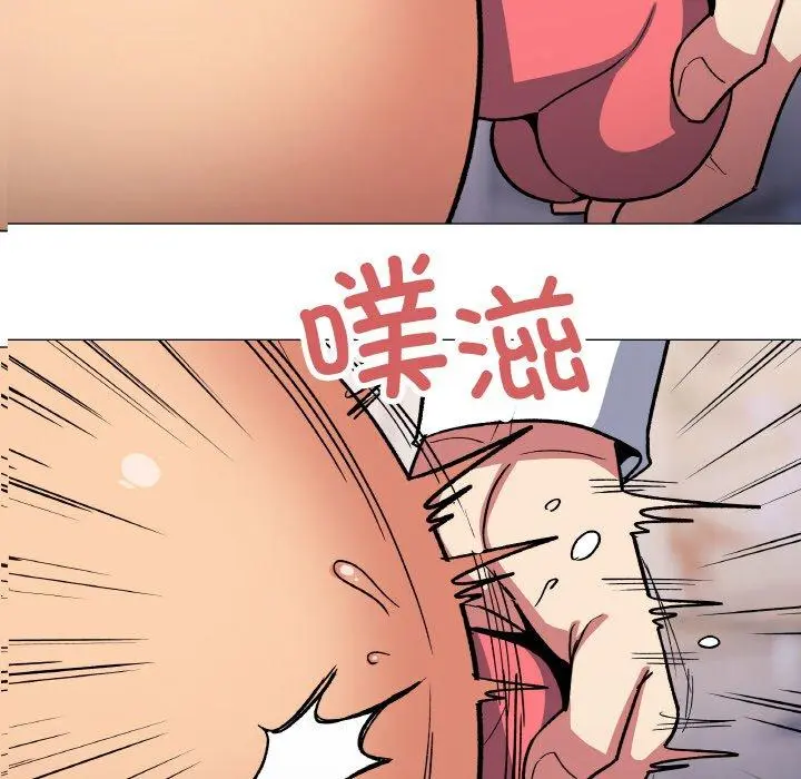 36 缺德邻居难相处_缺德邻居难相处