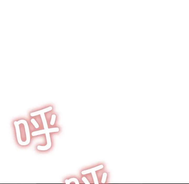 36 缺德邻居难相处_缺德邻居难相处