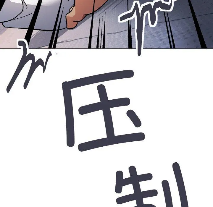 36 缺德邻居难相处_缺德邻居难相处