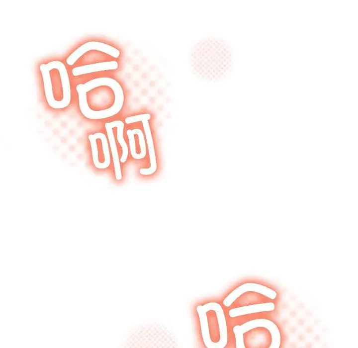 36 缺德邻居难相处_缺德邻居难相处