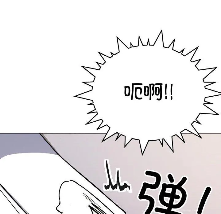 36 缺德邻居难相处_缺德邻居难相处