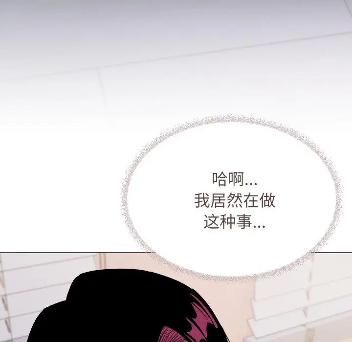 35 缺德邻居难相处_缺德邻居难相处