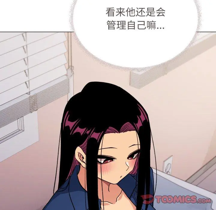 35 缺德邻居难相处_缺德邻居难相处