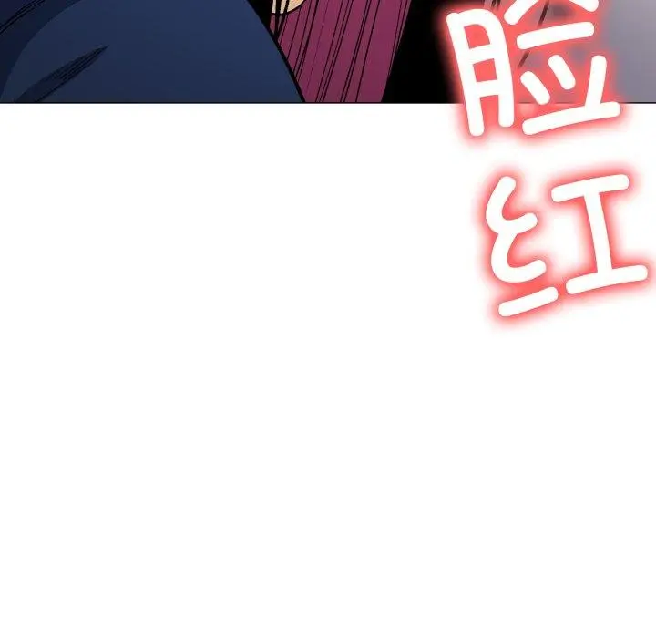 35 缺德邻居难相处_缺德邻居难相处