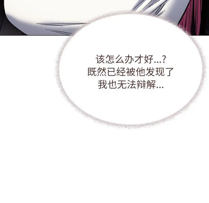 35 缺德邻居难相处_缺德邻居难相处
