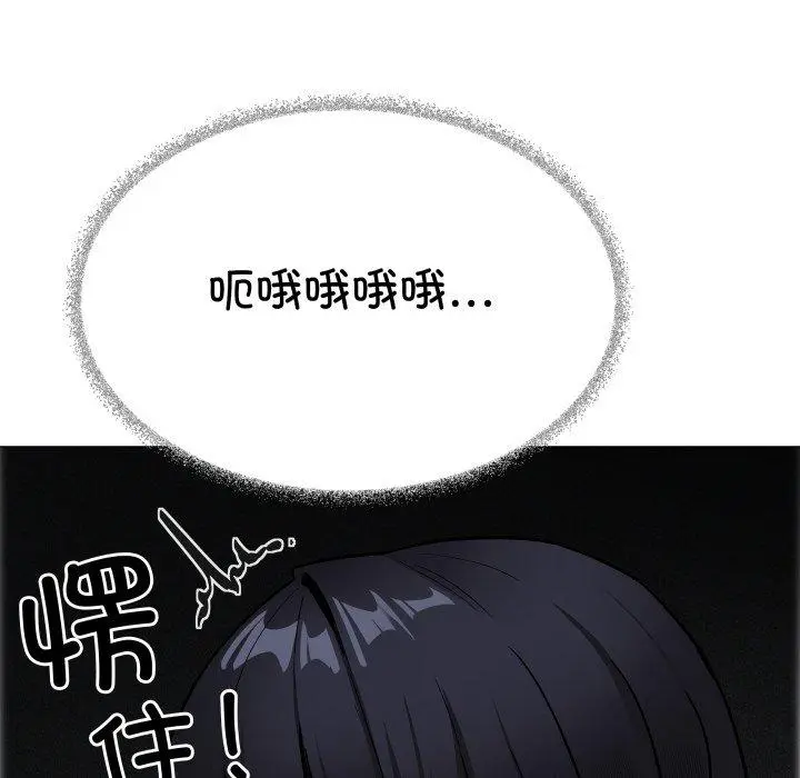 35 缺德邻居难相处_缺德邻居难相处