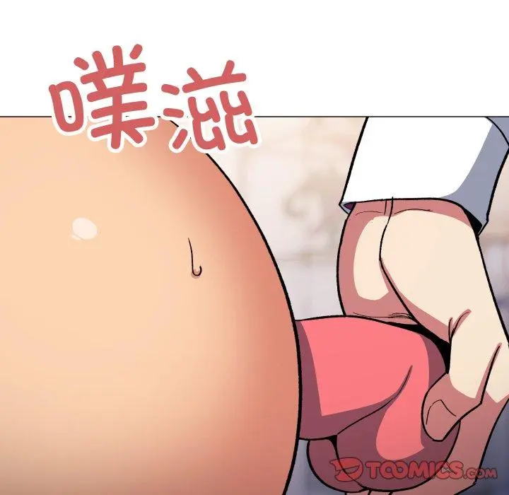 35 缺德邻居难相处_缺德邻居难相处