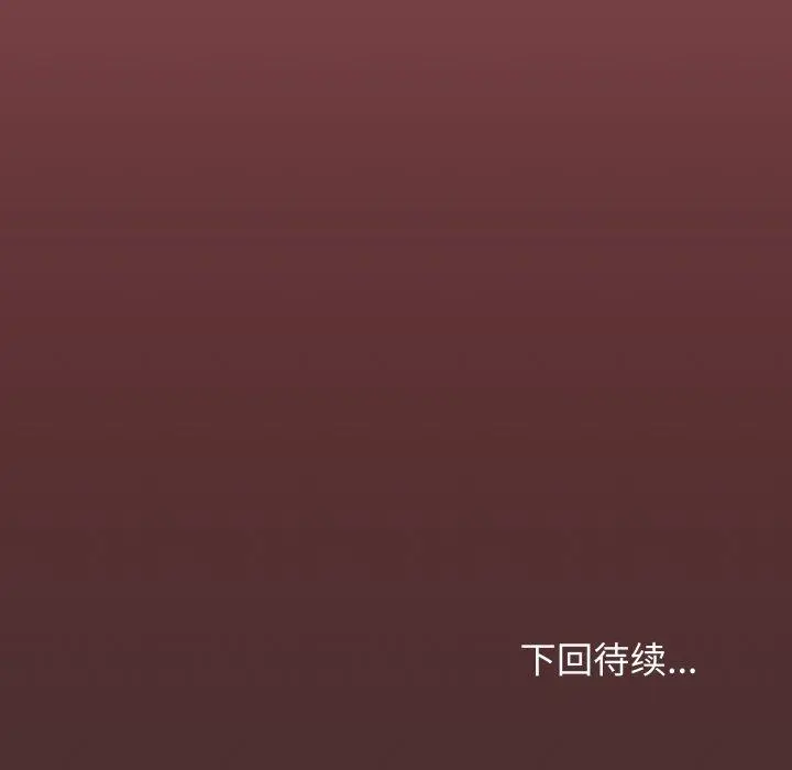35 缺德邻居难相处_缺德邻居难相处