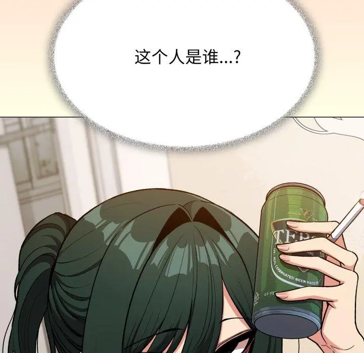 34 缺德邻居难相处_缺德邻居难相处