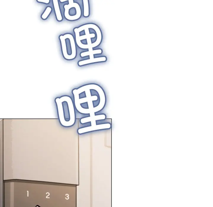 第 33 话_缺德邻居难相处
