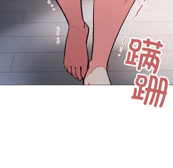 第 33 话_缺德邻居难相处