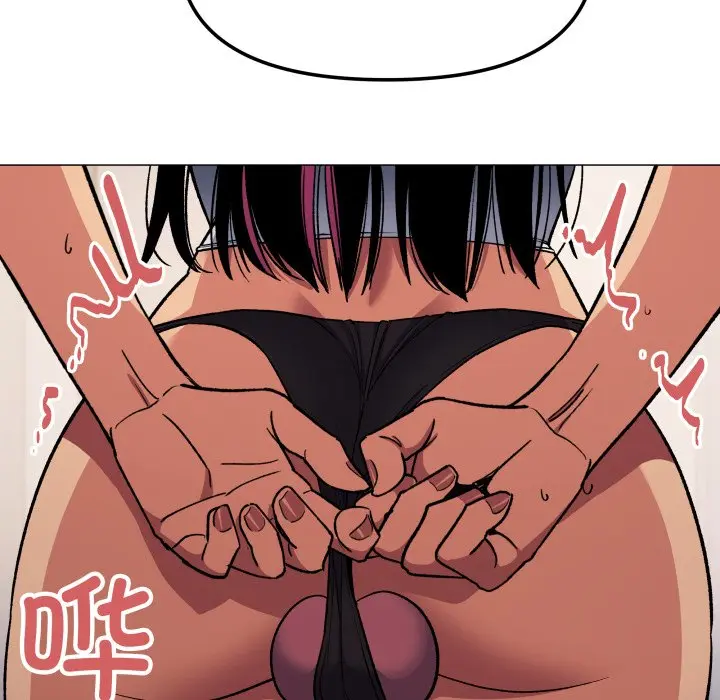 第 33 话_缺德邻居难相处