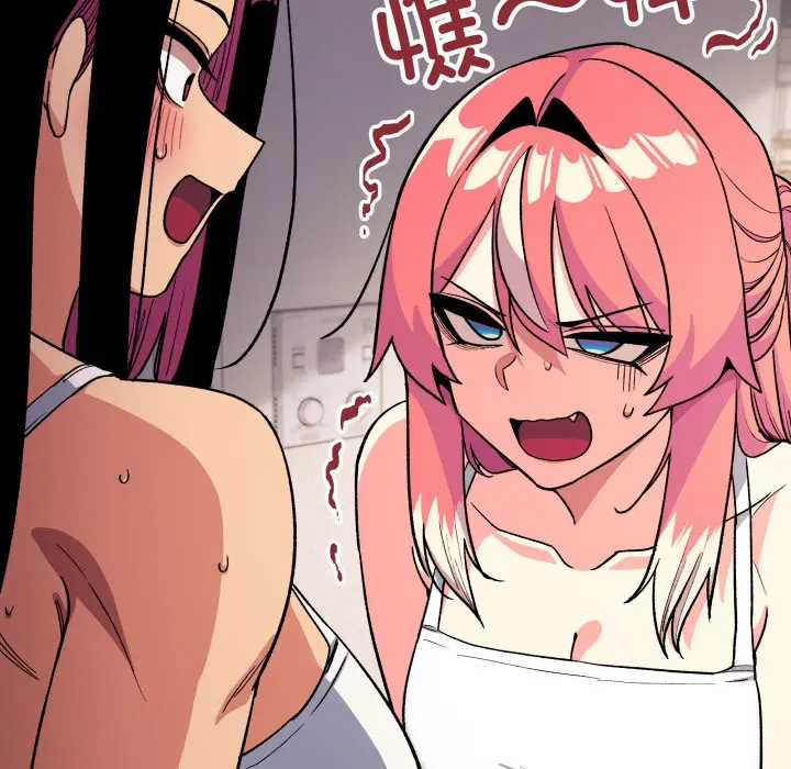 第 33 话_缺德邻居难相处