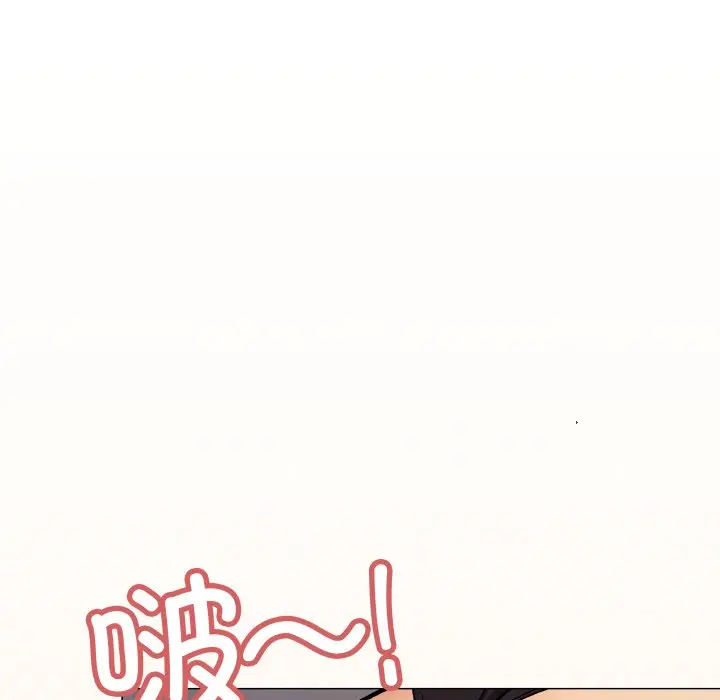 第 33 话_缺德邻居难相处