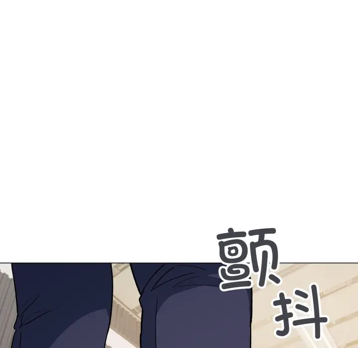 第 33 话_缺德邻居难相处