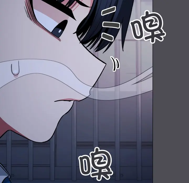第 33 话_缺德邻居难相处