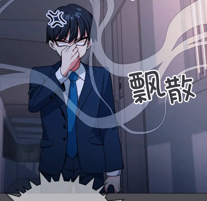 第 33 话_缺德邻居难相处