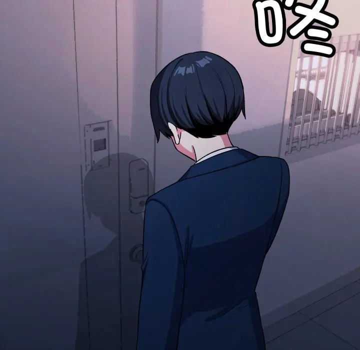 第 33 话_缺德邻居难相处