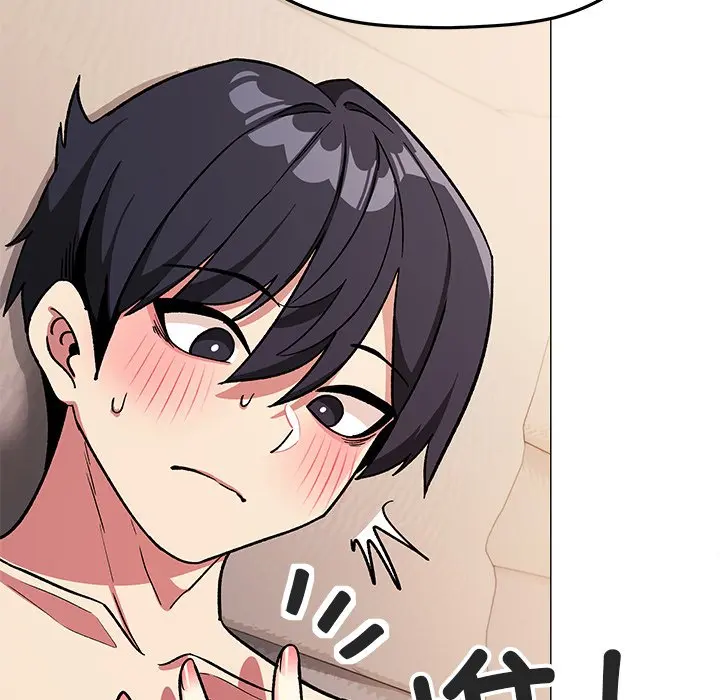 第 32 话_缺德邻居难相处