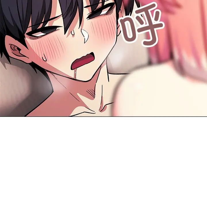 第 32 话_缺德邻居难相处